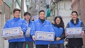 [나눔경영]‘나눔과 꿈’ 프로젝트로 ‘나눔경영’ 새 길 연다 