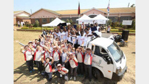 [나눔경영]기프트카 셰어링 운영 “봉사활동-멘토링에 활용 하세요”