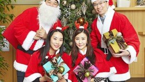 [나눔경영]소외계층 찾아 아이들에겐 ‘꿈’, 어르신에겐 ‘사랑’ 전달