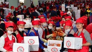 [나눔경영]장애인 ‘편견’ 깨기-여성 ‘mom편한’ 사회 만들기 실천