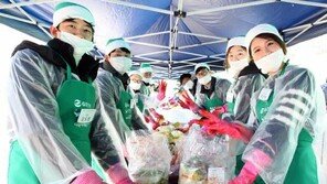 [나눔경영]‘연말 소원성취 릴레이’ 등 다양한 활동