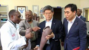 [나눔경영]아프리카에 의수족·태양열 냉장고 등 참신한 지원