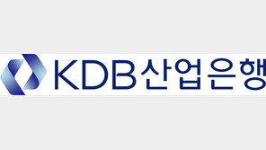 [나눔경영]‘KDB 키다리 아저씨’ 후원 사업으로 온정 나눠