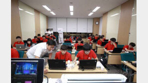 [나눔경영]IT분야 꿈나무 대상 강의·멘토링 등 진행