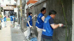 [나눔경영]철로 주변 소외계층 돕기… 쪽방촌 홀몸노인 겨울나기 