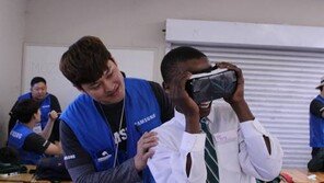 [나눔경영]삼성전자의 이름으로 ‘창의적 미래 인재’ 기른다 