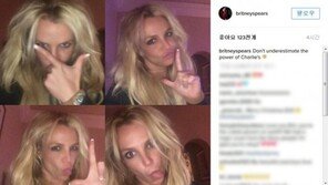 팝스타 브리트니 스피어스 사고로 사망?…“사실무근, 해커 소행”