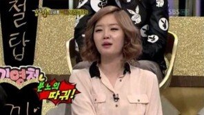 김새롬 “결혼 급하게 해 남편 이찬오 잘 몰라” 과거 발언 재조명