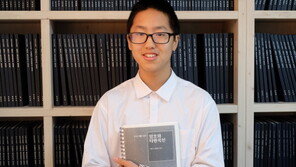 ‘꿈을 향한 지름길’ 폴수학학교, 학생 맞춤형 융합교육 제시