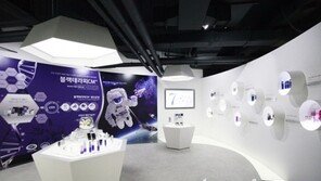 ㈜아리바이오, 중국 왓슨스 해외위탁생산공장 최초 승인