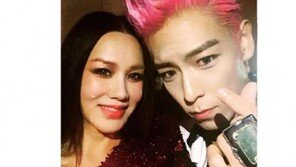 “언제나, 제일 든든한 동생”…엄정화, 빅뱅 탑에 감사 인사