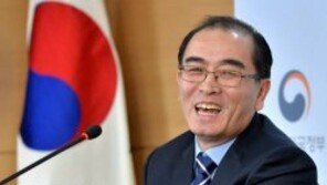 태영호 ‘한국 드라마’ 줄줄…“자기야·오빠야·할거야?’ 젊은이들 말투 변해”