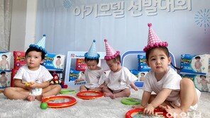 기저귀 포장에 누구 얼굴이…