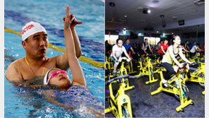 [스포츠 7330] 지역 K-스포츠클럽 지원 대상자 공모