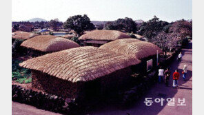 문화재 지정 옛집 이름 알기 쉽게 바뀐다