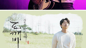 “한류 타고 亞시장으로” 해외가수 한드 OST 참여 잇달아