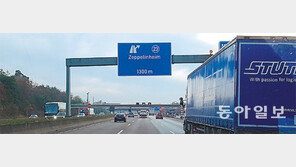 독일서 버스 면허 따려면 최소 3개월… 터널 등 도로주행 통과해야