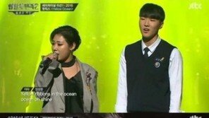 ‘힙합의 민족2’ 치타·장성환 곡에…“단원고 학생들, 언니오빠였는데 나이 같아져” 누리꾼 눈물 