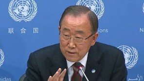 반기문-트럼프 면담 난망…“트럼프 약속 철회”