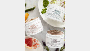 [Q매거진]키엘, 자연성분 ‘바디 스크럽’ 3종 출시 