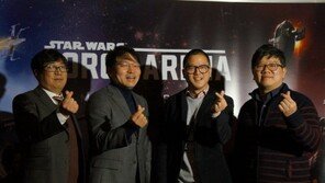 넷마블 몬스터 김건 대표 "스타워즈IP와 넷마블의 성공 DNA 결합 기대해 달라"