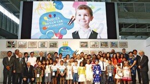 한국토요타, ‘드림 카 아트 콘테스트’ 개최