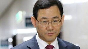 주호영, “반기문 신당 오면 새누리당 소멸 …손학규 힘 합치자”