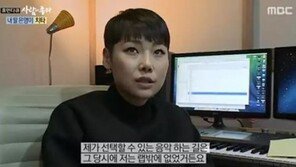힙합의 민족2 치타 “교통사고 후 목소리 문제생겨 절망…랩이 유일한 길”