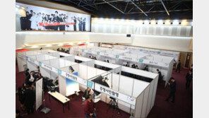 한호전 호텔관광경영학과 과정, 취업특화 프로그램으로 취업전선에 청신호