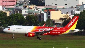 베트남 국적 비엣젯항공, 창립 5주년 초특가 항공권 프로모션