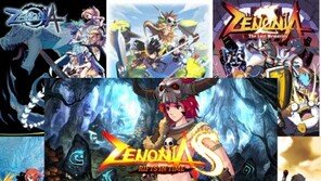 '제노니아' 시리즈, 글로벌 누적 다운로드 6천 만 돌파