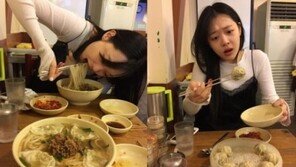 “이 녀석이랑 올 줄이야”…최자♥설리, 달달한 먹방 데이트 