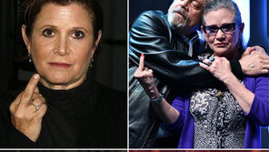 레아 공주 캐리 피셔는 ‘손가락 욕쟁이 할머니’ 스타워즈 팬들 애도