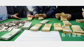 17년 째 ‘얼굴 없는 천사’ 대체 누구? “50대 중반의 남성 목소리”