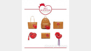 MCM, 2017년 붉은 닭의 해 맞아 행운의 ‘루스터 컬렉션’ 선보인다