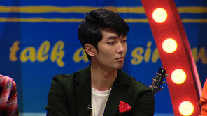 [오늘의 채널A] 김희철과 정모의 20대 시절 추억