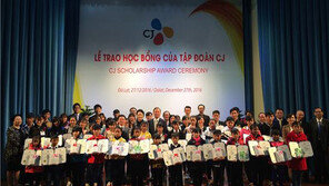 CJ, 베트남 청소년들에 총 1만달러 장학금 전달