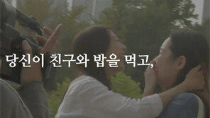 “에이즈에 대한 사회적 편견 깨고 싶었어요”