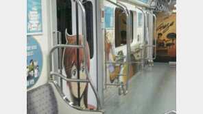 [인천판/단신]한국만화영상진흥원과 부천시 外