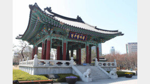 ‘2017 위시 에그’에 희망 메시지 담으세요