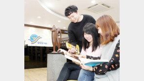 대구경찰청 ‘감성 치안’ 서비스 큰 호응