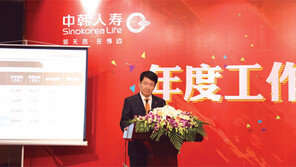 [People&]금융시장의 불확실성, 글로벌 미래시장에서 해법을 찾는다