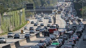 교통사고 입원땐 하루 8만원 간병비 지급