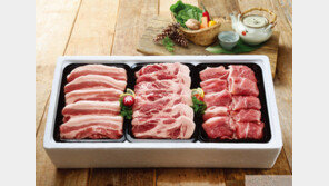 한돈 선물세트와 함께하는 건강한 새해