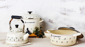 르크루제 ‘쁘띠프루츠’ 라인~ 남프랑스의 자연을 그대로 담다