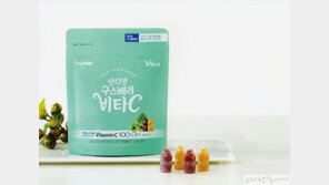 겨울철, 면역력이 달콤새콤해진다