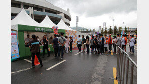 ‘배려, 클린 스포츠’ 캠페인…스타와 함께 한 긍정에너지