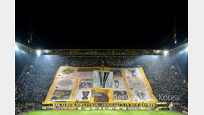 [할로 분데스리가] 도르트문트의 ‘노란 장벽’을 아시나요