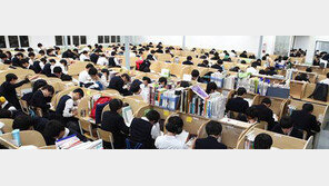 시도별 일반高 평가… 강원 1위 김화고, 사교육이 필요없었다