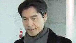 ‘블랙리스트 개입의혹’ 모철민 佛대사 귀국